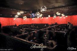 ARABESQUE LOUNGE,  image 0